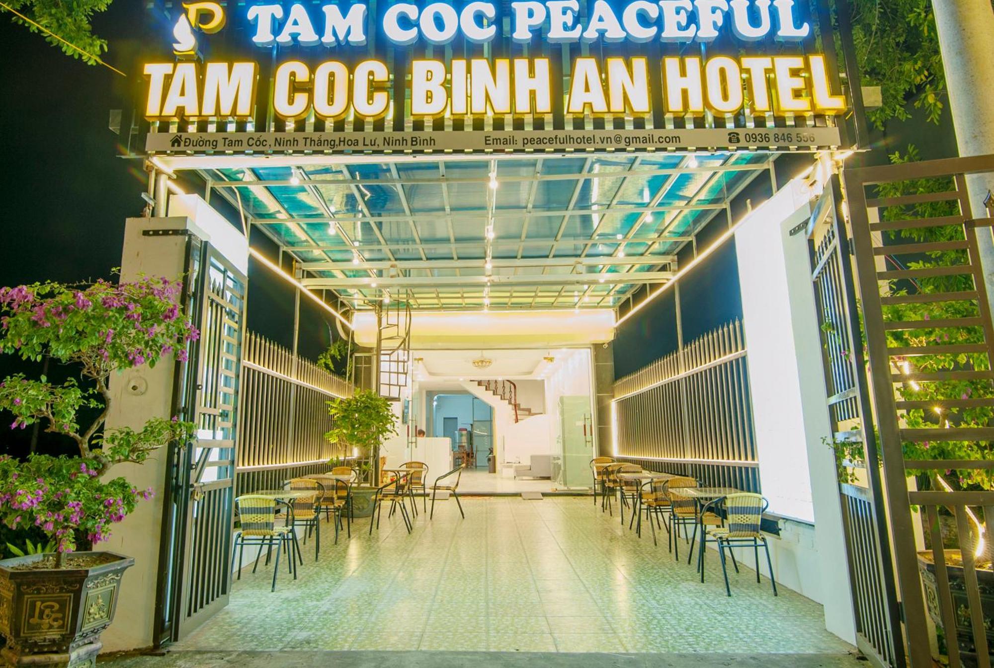 Tam Coc Peaceful Hotel ニンビン エクステリア 写真