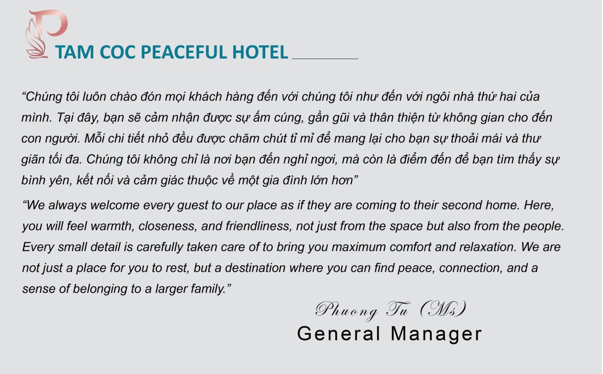 Tam Coc Peaceful Hotel ニンビン エクステリア 写真