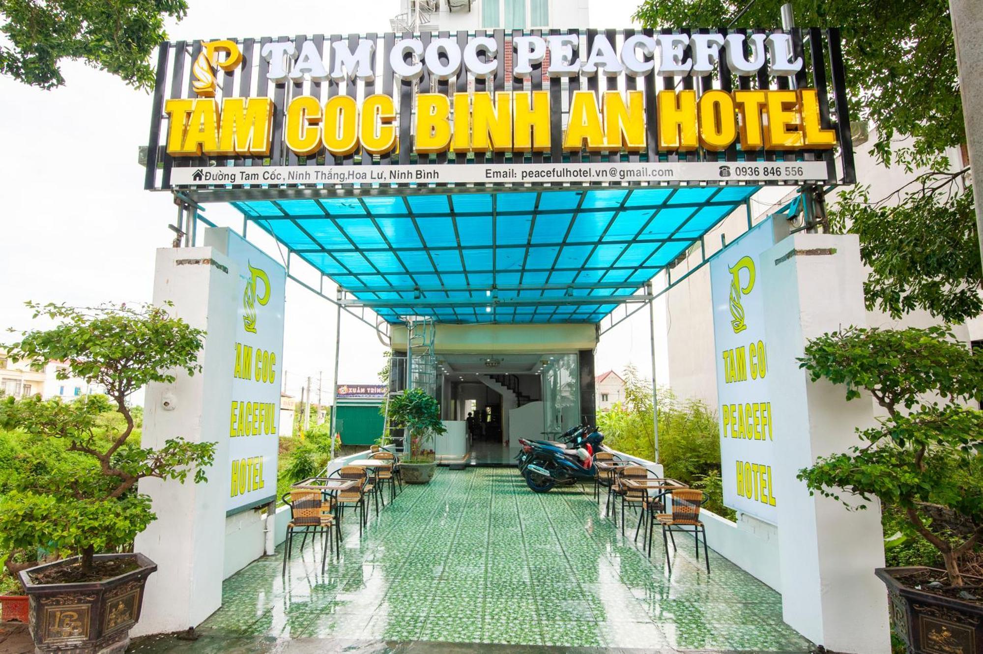 Tam Coc Peaceful Hotel ニンビン エクステリア 写真